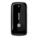 รูปย่อ Motorola WX295 Unlocked GSM Dual-Band Camera Phone with Stereo FM Radio, Bluetooth, MP3 and microSD Slot--International Version with Warranty (Black) รูปที่1