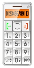 JUST5 J509 Easy to Use Unlocked Cell Phone with Big Buttons, Amplified Sound, Personal Emergency Response System (White)