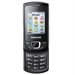 รูปย่อ Samsung E2550 Monte Slider Unlocked Quad-Band Phone with Camera, FM Radio, Bluetooth and microSD Slot--International Version with Warranty (Black) ( Samsung Mobile ) รูปที่4