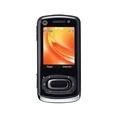 Motorola W7 Unlocked Quad-Band Phone with 2MP Camera, MP3, FM Radio, Bluetooth and MicroSD Slot--International version with Warranty (Black) ( Motorola Mobile )