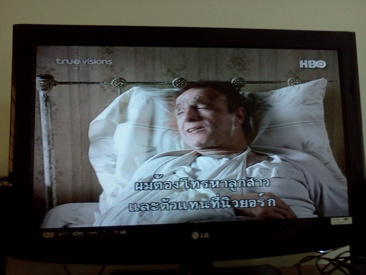 ขาย LCD TV 32