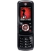 รูปย่อ Motorola EM25 Unlocked Dual-Band GSM Phone with 1.3 MP Camera, MP3, FM Radio, Bluetooth and MicroSD Slot--International Version with Warranty (Black) รูปที่2
