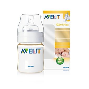 ขวดนม avent (BPA Free) รุ่นใหม่สีชา ชมพู ฟ้่า  / tommee tippee ชมพู ฟ้า /เครื่องนึ่ง / ปั๊มนม /MAM / sudocrem รูปที่ 2
