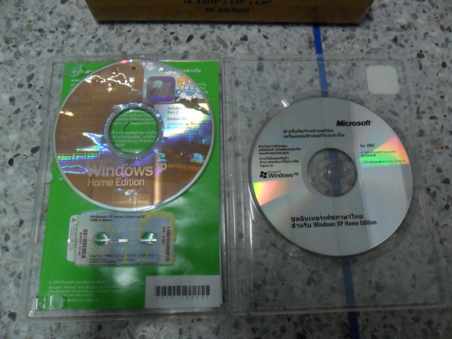 ขายด่วนๆๆๆ Window XP Home Edition ของแท้ Ver.2002 จำนวน 4ชุด รูปที่ 1
