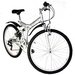 รูปย่อ 26" Shimano Folding Bicycle Mountain Bike 6 Speed New  รูปที่2