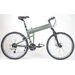 รูปย่อ Montague Paratrooper Folding Mnt Bike  รูปที่2