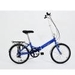 รูปย่อ Verso Cologne 7-Speed Folding Bike (Cobalt Blue, 20-Inch)  รูปที่4