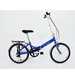 รูปย่อ Verso Cologne 7-Speed Folding Bike (Cobalt Blue, 20-Inch)  รูปที่2