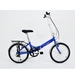 รูปย่อ Verso Cologne 7-Speed Folding Bike (Cobalt Blue, 20-Inch)  รูปที่1