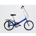 Verso Cologne 7-Speed Folding Bike (Cobalt Blue, 20-Inch) 