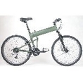 Montague Paratrooper Folding Mnt Bike 