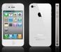รูปย่อ ขาย Iphone 4 สีขาว เครื่องศูนย์ 32G (ของใหม่) รูปที่2