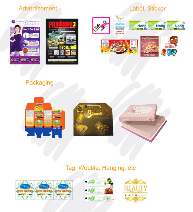 การ์ด, นามบัตร, ป้าย, สิ่งพิมพ์ รูปที่ 4