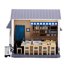 ขาย โมเดลกระดาษ ชุด Doll House บ้านสุขสันต์ มีหลายแบบให้สะสม พับเองและพับเสร็จ  รูปที่ 7