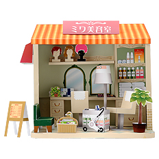 ขาย โมเดลกระดาษ ชุด Doll House บ้านสุขสันต์ มีหลายแบบให้สะสม พับเองและพับเสร็จ  รูปที่ 2