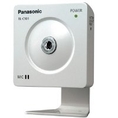 Panasonic BL-C101A Fixed MPEG-4 Network Camera (White)