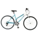 รูปย่อ Polaris 600RR Women's Mountain Bike ( Polaris Mountain bike ) รูปที่2