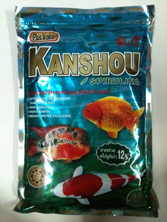 จำหน่ายอาหารปลาคันโช และยี่ห้ออื่นๆ ราคาประหยัด พร้อมจัดส่งให้ถึงบ้าน รูปที่ 4