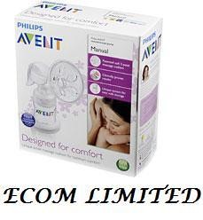 เครื่องปั้มนม AVENT (UK) ราคาถูก คุณภาพเยี่ยม รูปที่ 1