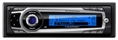 Blaupunkt New Orleans MP58 AM/FM CD/MP3 Receiver with CD Changer Controls ( Blaupunkt Car audio player )