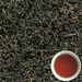 รูปย่อ ขายใบชาอัสสัม(ชาดำ) ของดีจากบนดอย รูปที่2