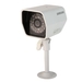 รูปย่อ SAMSUNG Weather proof NightVision camera SOC-A100 ( CCTV ) รูปที่1
