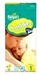 รูปย่อ Pampers Swaddlers New Baby Diapers Size 1 8-14 Lbs, 40.0 CT (3 Pack) ( Baby Diaper Pampers ) รูปที่2