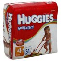 Huggies Baby-Shaped Fit Diapers Size 4 22-37 Lbs, 31.0 CT (2 Pack) ( Baby Diaper Huggies ) รูปที่ 1