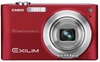 รูปย่อ กล้อง ดิจิตอล Casio exilim EX-Z200 สภาพดีมาก ราคาไม่แพง รูปที่4