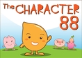 The Character 88 รับออกแบบ Character การ์ตูน LOGO และ Artwork สิ่งพิมพ์ทุกชนิดครับ