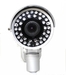 รูปย่อ LiLin LHS-ES930 Infrared Vari-focal 4-9mm Day and Night Camera ( LiLin CCTV ) รูปที่3
