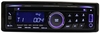 รูปย่อ Brand New Dual Xdma6415 In-dash Single Din Car Am/fm/cd/mp3/wma Receiver w/ Usb, Bluetooth, and Ipod Controls ( Dual Car audio player ) รูปที่3