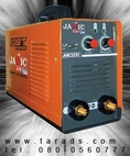 jasic arc225I , ขายตู้เชื่อม , ขายเครื่องเชื่อมไฟฟ้า ,  ตู้เชื่อมไฟฟ้า , ราคา เครื่องเชื่อม
