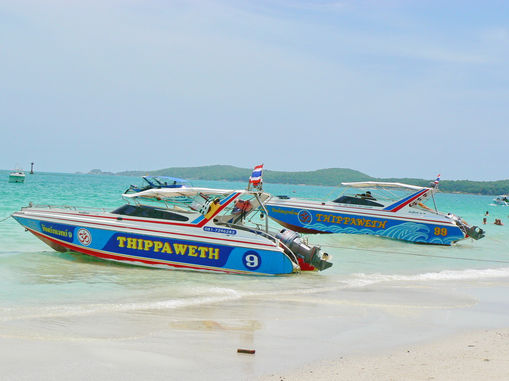 ท่าเรือเทศบาลบ้านเพ รูปที่ 5