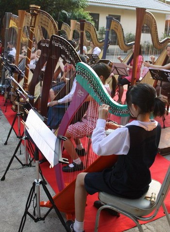 สนุกสนานกับการเล่นฮาร์พกับศูนย์ฮาร์พตำหนักประถม รูปที่ 3