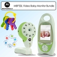 Motorola MBP30L Digital Video Nursery Camera Monitor Bundle For Baby ( CCTV )