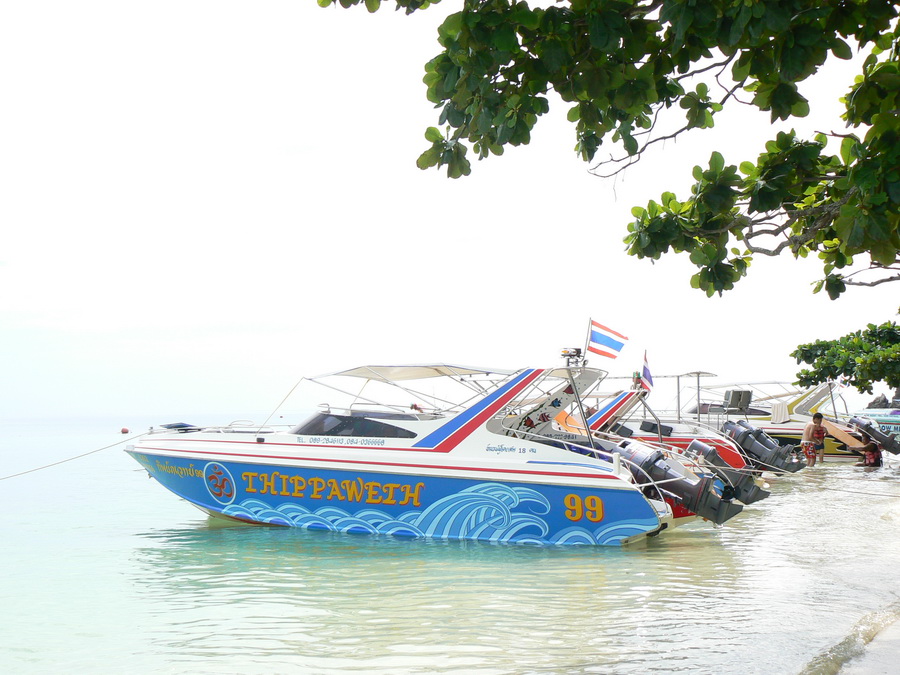 ท่าเรือเทศบาลบ้านเพ รูปที่ 4