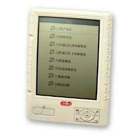 Ectaco M218B Chinese eBook Reader and Pocket Library รูปที่ 1