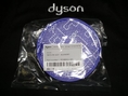 GENUINE Dyson DC-25 Lifetime Washable & Reusable HEPA Filter dc25