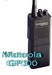รูปย่อ สินค้าใหม่ โมโตโรล่า GP300 (MOTOROLA GP300 ) ราคา 5900 บาท รูปที่2