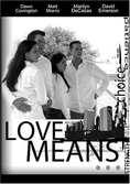 Love Means... DVD