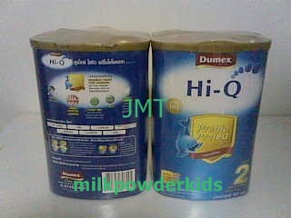 ขายส่งนมผงราคาถูก ช้าหมด รูปที่ 2