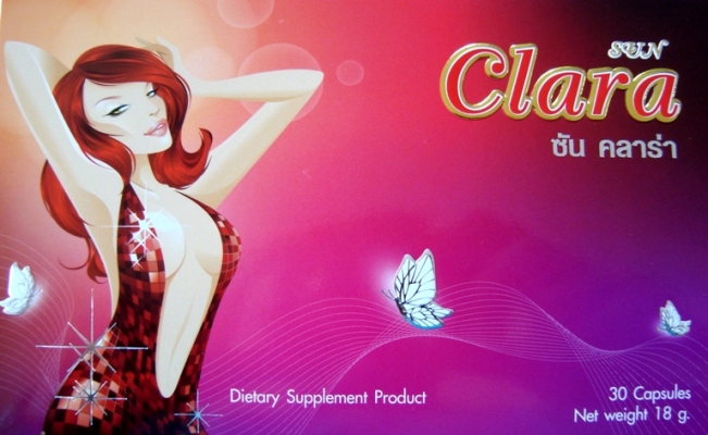 ซันคลาร่า Sun Clara รุ่นแรกเปลือยอกของแท้ ราคาเพียงกล่องละ 680 ซื้อ 5 กล่องเหลือกล่องละ 600  รูปที่ 1