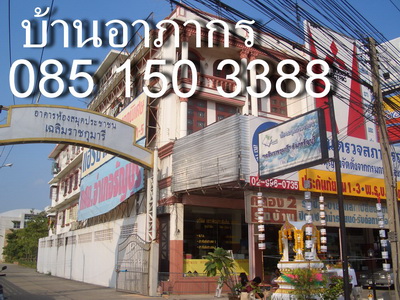 ห้องพักรายวัน รายเดือนใกล้ดรีมเวิลด์ 085 150 3388 รูปที่ 1