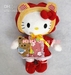 รูปย่อ Hot Sanrio Red Hello Kitty, Plush Hello Kitty, Stuffed Hello Kitty, Xmas and Valentine รูปที่2