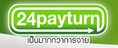 [24payturn]ธุรกิจออนไลท์ ลงทุน350฿ กับโครงการ หาดาวไลน์12คน