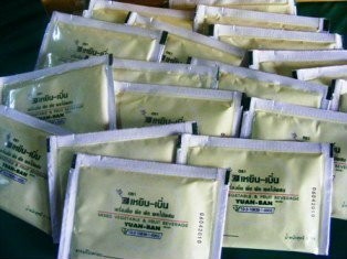 เอนไซม์เหยิน-เบิ่น เอนไซม์เพื่อการฟื้นฟูสุขภาพ รูปที่ 4