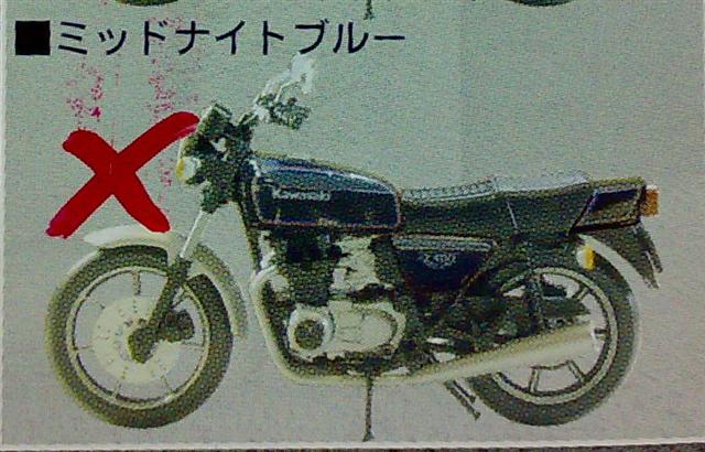โมเดล ชุด ROAD BIKE คอลเลคชั่น 1:24 สินค้านำเข้า ลิขสิทธิ์แท้ หมดแล้วหมดเลยนะ รูปที่ 6
