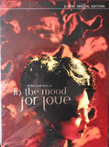 In The Mood For Love (2000) Kar Wai Wong, 2 Discs Special [Eng Subs] DVD รูปที่ 1