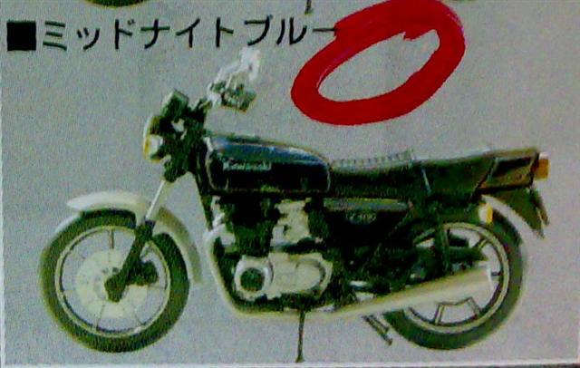 โมเดล ชุด ROAD BIKE คอลเลคชั่น 1:24 สินค้านำเข้า ลิขสิทธิ์แท้ หมดแล้วหมดเลยนะ รูปที่ 3